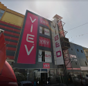 Viev Mobilya