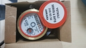 Teksen Su Sayaçları Tamir ve Satış